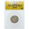 Image 1 : 1769 Persia 2 Abbasi Karim Khan Zand Coin ANACS EF45