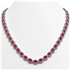 Image 1 : 34.11 CTW Ruby & Diamond Necklace White Gold 10K White Gold - REF-562M9F - 40403