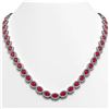 Image 1 : 34.11 CTW Ruby & Diamond Necklace White Gold 10K White Gold - REF-562M9F - 40403