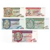 Image 1 : Banque Du Zaire, 1972 to 1980 Specimen Banknote Quintet.