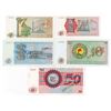 Image 2 : Banque Du Zaire, 1972 to 1980 Specimen Banknote Quintet.