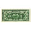 Image 2 : Security Banknote Company, ca.1910-30 Spanish Advertising Banknote.