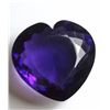 Natural Amethyst Heart 300.05 Carats