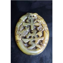 Old Chinese Jade Hand Carved Pendant