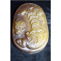 Old Chinese Jade Hand Carved Frog Pendant