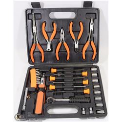 SOCKET AND PLIER SET