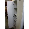 Image 2 : WHITE MODERN 2 DOOR PANTRY STORAGE CABINET