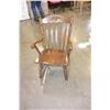 Image 1 : WALNUT ROCKING CHAIR