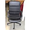 Image 2 : LEATHER OFFICE CHAIR