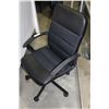 Image 2 : LEATHER OFFICE CHAIR