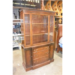 VINTAGE GIBBARD GLASS DISPLAY CABINET