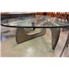 Image 2 : MODERN GLASSTOP COFFEE TABLE