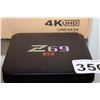 Image 2 : NEW 4K ANDROID TV BOX