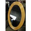 Image 1 : BENTWOOD OVAL MIRROR