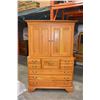 Image 1 : PINE LEXINGTON WARDROBE DRESSER