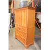 Image 2 : PINE LEXINGTON WARDROBE DRESSER