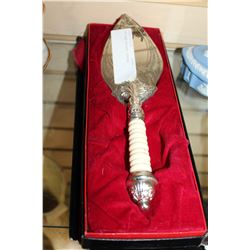 ANTIQUE DESSERT SERVER