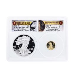 2016-W American Silver & Gold Eagle 30th Anniversary Proof Bimetallic Set PCGS P