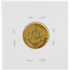 Image 2 : 1859 France 10 Francs Gold Coin