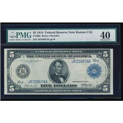 1914 $5 Kansas City Federal Reserve Note PMG 40