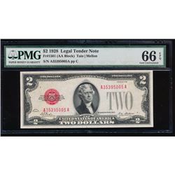 1918 $2 Legal Tender Note PMG 66EPQ