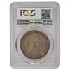 Image 2 : 1893 $1 Morgan Silver Dollar Coin PCGS XF-45