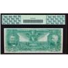 Image 2 : 1896 $5 Silver Certificate PCGS 15