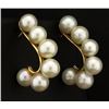 Image 1 : Betsy Fuller Designer Pearl Earrings in 14k Gold