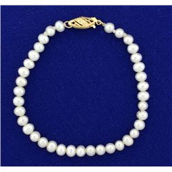 Vintage Akoya Pearl Bracelet with 14k Gold Clasp