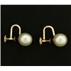 Image 3 : Screw Back Akoya Pearl Stud Earrings in 14k Gold