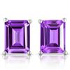 Image 1 : Amethyst Emerald Cut Stud Earrings 5x7MM in Sterling Silver