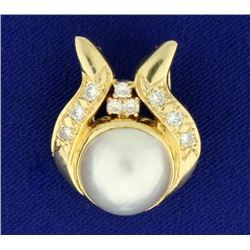 South Sea Pearl and Diamond Pendant or Slide