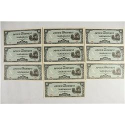 10-WWII JAPANESE GOVERNMENT 10 PESOS INVASION