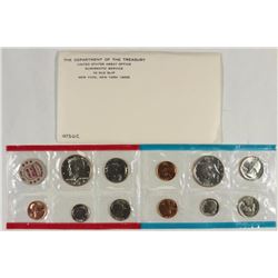 1972 US MINT SET (UNC) P/D/S (WITH ENVELOPE)