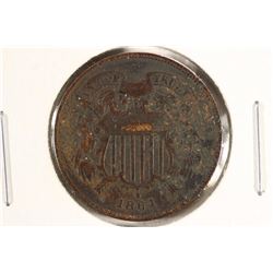 1864 US TWO CENT PIECE