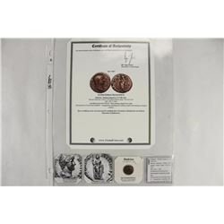 117-138 A.D. HADRIAN ANCIENT COIN