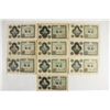 Image 1 : 10-1946 JAPANESE 10 YEN BILLS