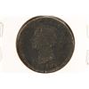 Image 2 : 1896 CANADA SILVER 10 CENTS