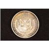 Image 2 : 1 TROY OZ .999+ FINE SILVER ROUND 1973 WORLD
