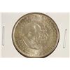 Image 1 : 1952 WASHINGTON/CARVER SILVER COMMEMORATIVE
