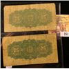 Image 2 : 2 CANADIAN FRACTIONAL NOTES "SHINPLASTERS" DATED 1900