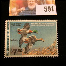 1980 RW 47 Federal Migratory Bird Hunting $7.50 Stamp, unsigned, original gum, NH, VF.