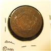 Image 2 : 1833 U.S. Large Cent, VG.