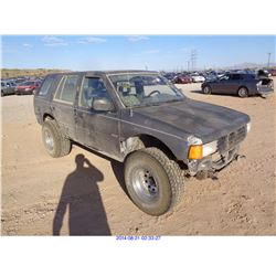 1995 - ISUZU RODEO