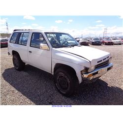 1993 - NISSAN PATHFINDER