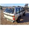 Image 4 : 1994 - NISSAN PATHFINDER