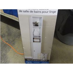 New Mainstays bathroom linen tower