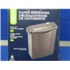 Image 1 : New paper shredder