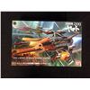 Image 1 : COSMOZERO TYPE 0 MODEL 52 SPACE CARRIER FIGHTER (IN BOX)