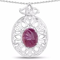 STERLING SILVER INDIAN RUBY CARVIN CABOCHON PENDNAT